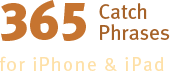 365 Крылатых фраз